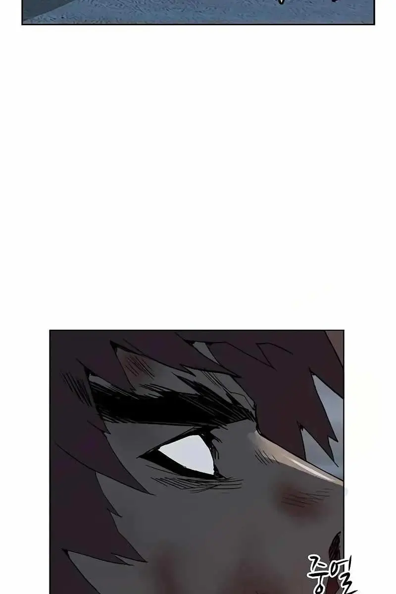 Weak Hero Chapter 248 Page 109