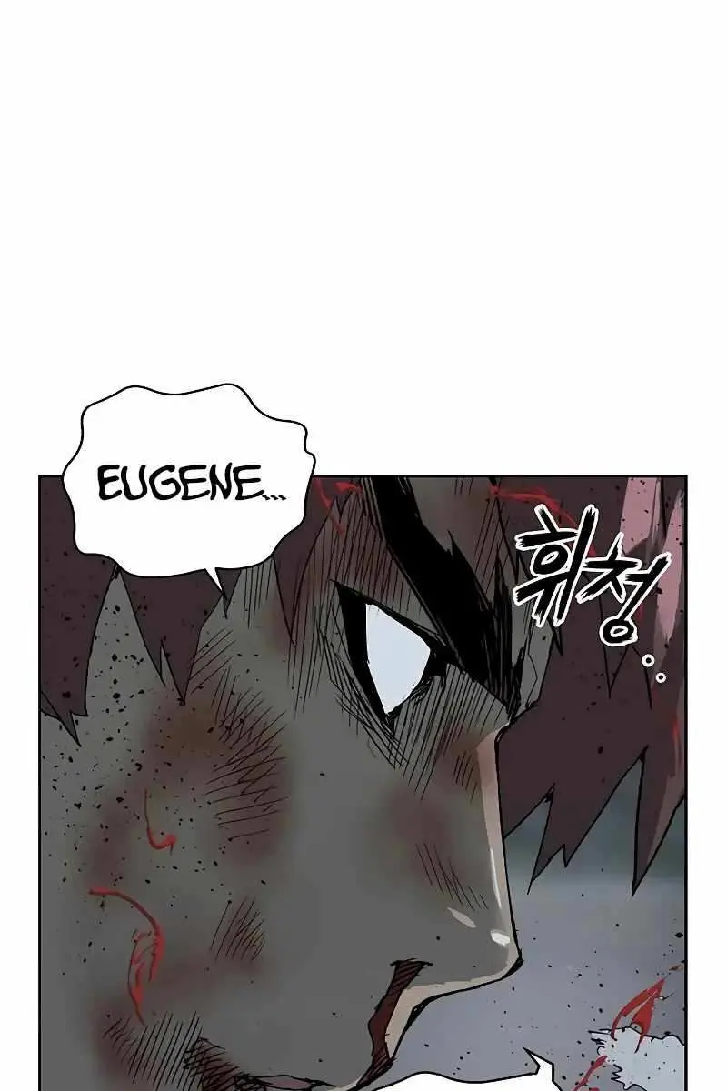 Weak Hero Chapter 248 Page 112