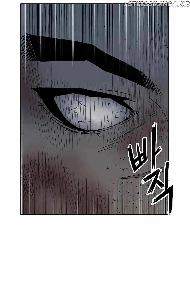 Weak Hero Chapter 248 Page 145