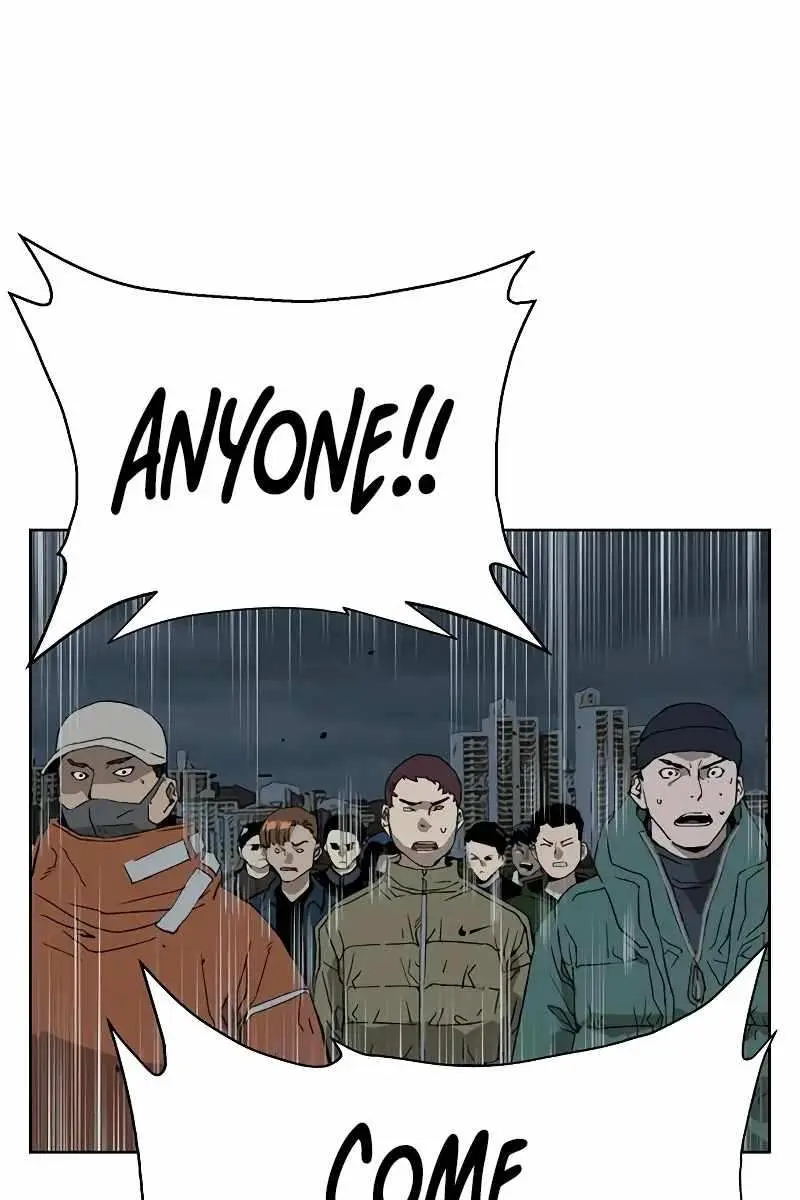 Weak Hero Chapter 248 Page 195