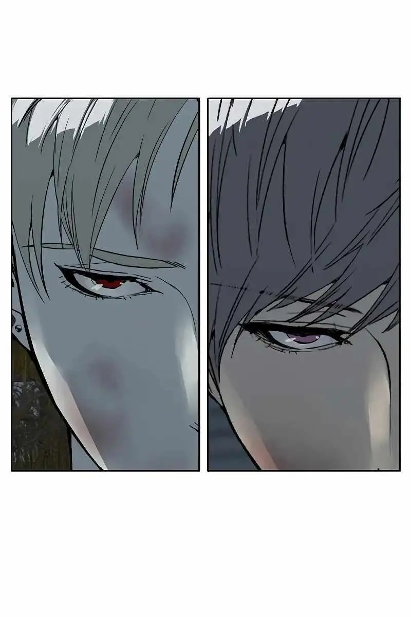 Weak Hero Chapter 250 Page 88