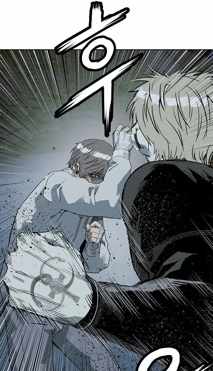 Weak Hero Chapter 251 Page 65