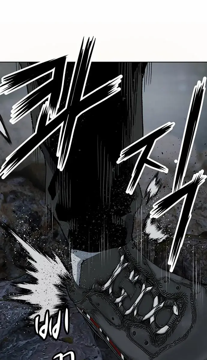 Weak Hero Chapter 251 Page 137