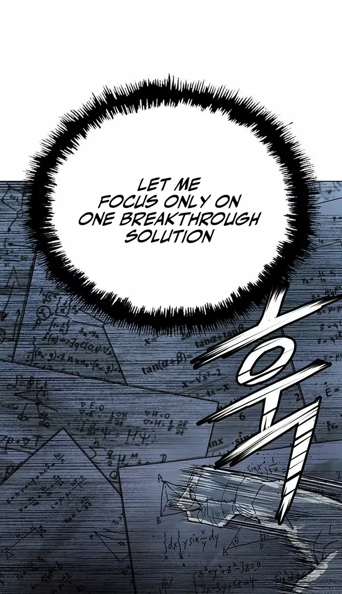 Weak Hero Chapter 252 Page 88