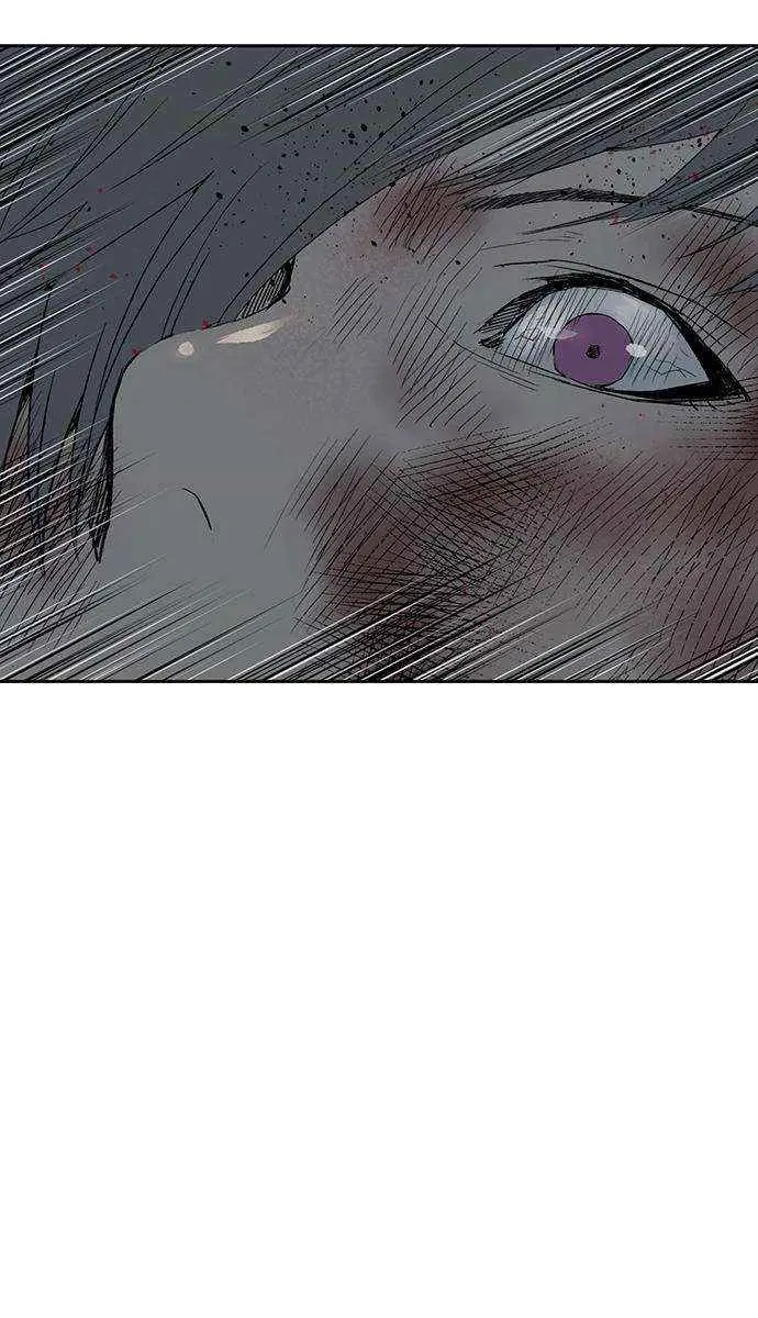 Weak Hero Chapter 253 Page 46