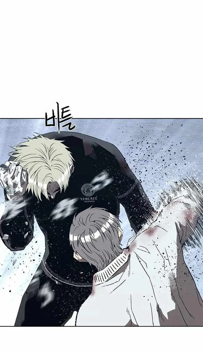 Weak Hero Chapter 254 Page 3