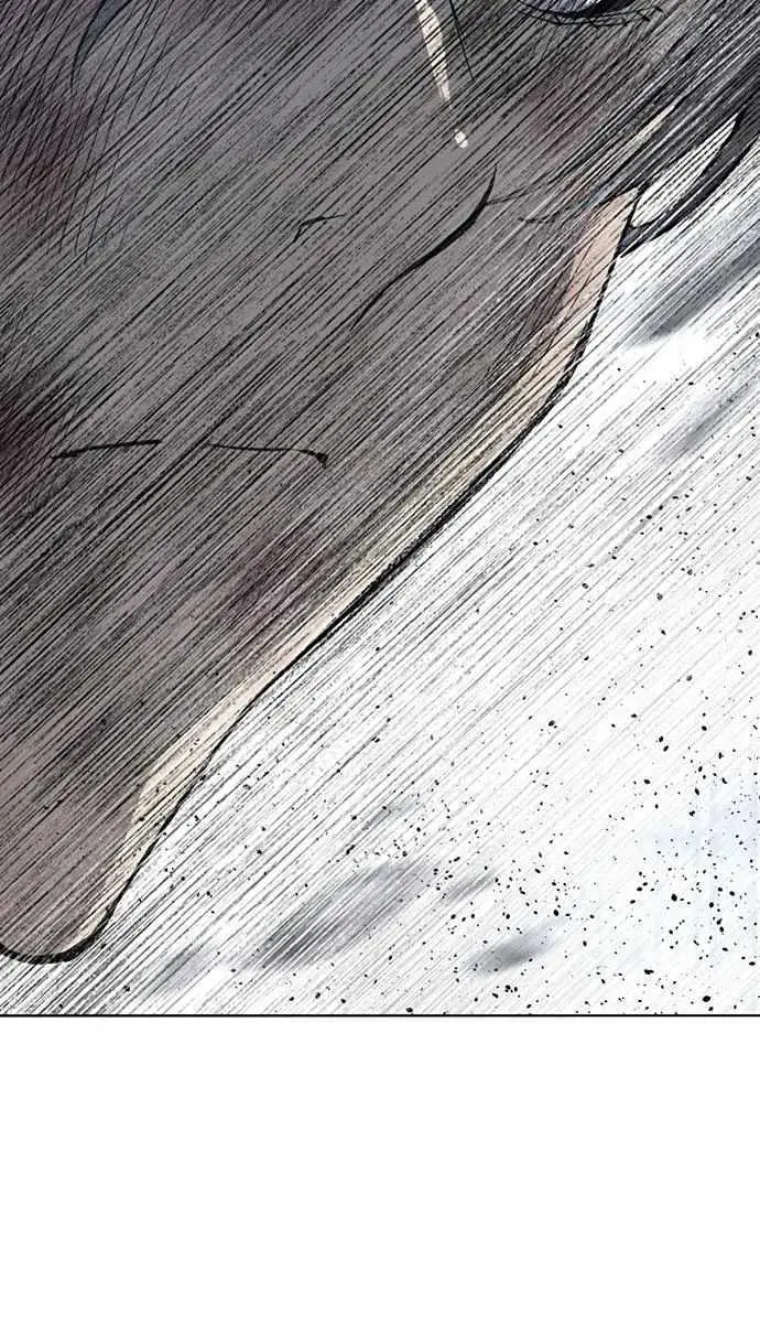 Weak Hero Chapter 254 Page 6
