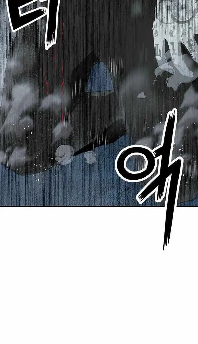 Weak Hero Chapter 254 Page 16