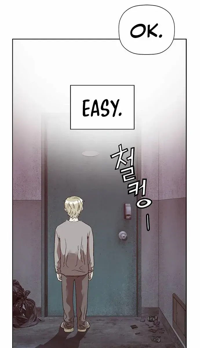 Weak Hero Chapter 257 Page 54