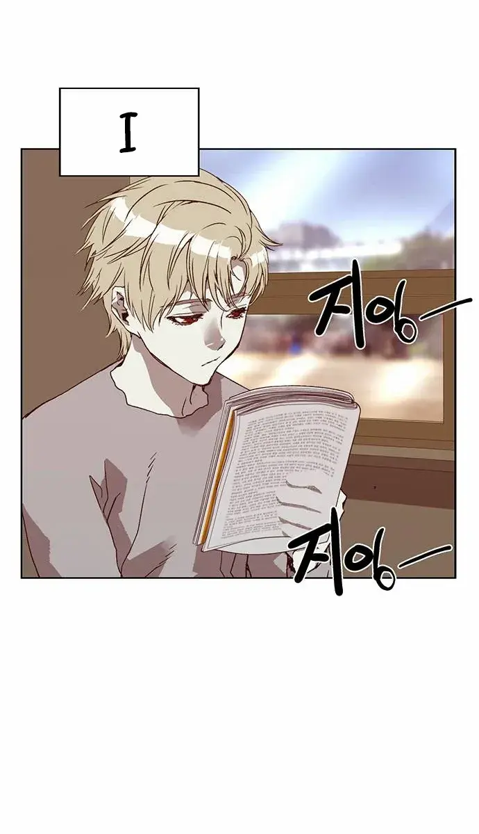 Weak Hero Chapter 257 Page 100