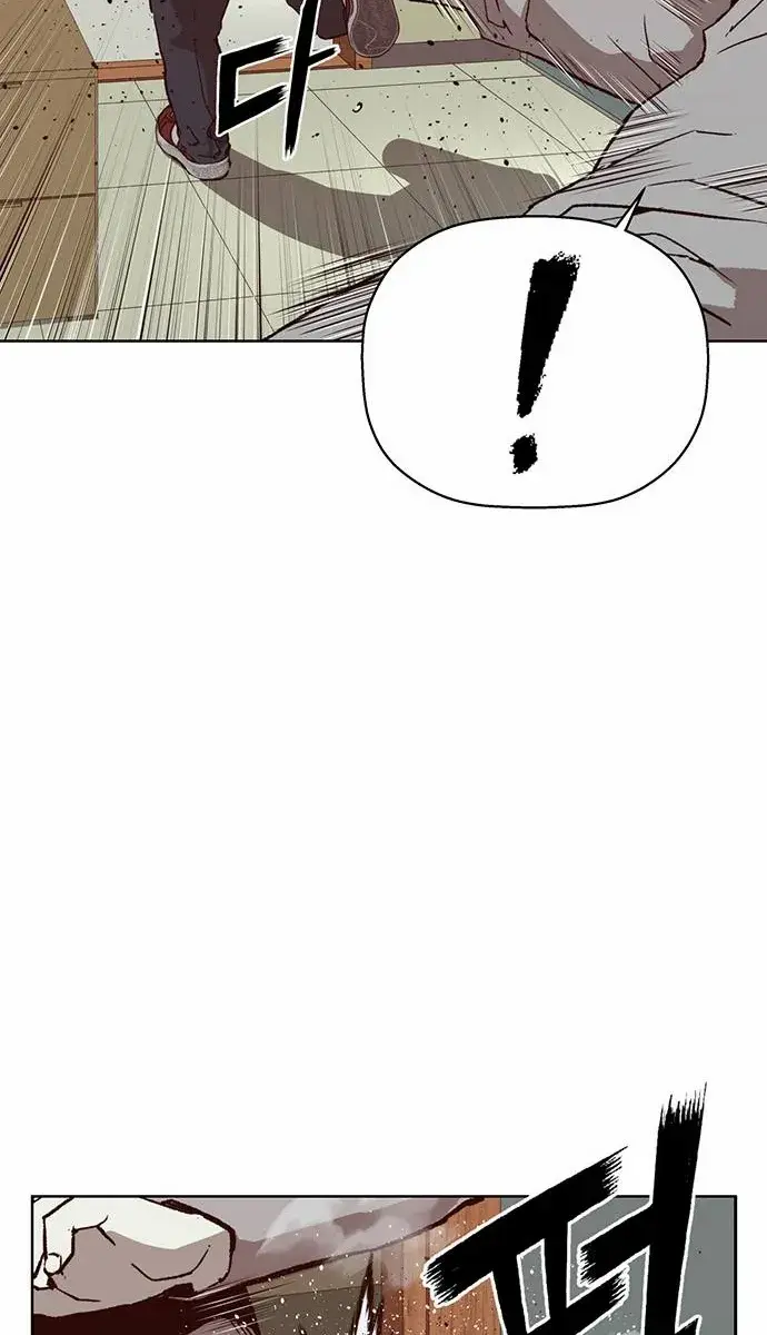 Weak Hero Chapter 257 Page 110