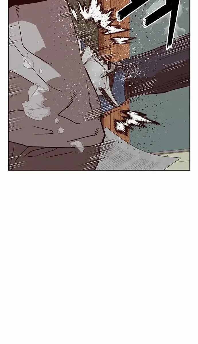 Weak Hero Chapter 257 Page 111