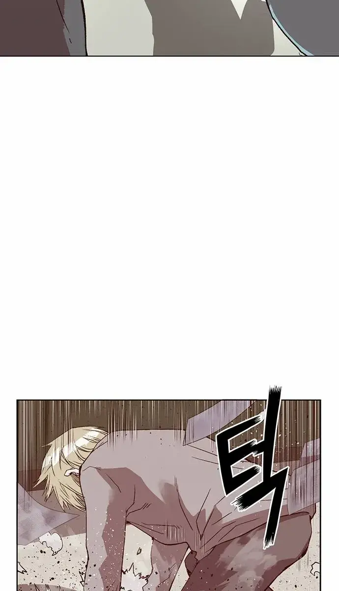 Weak Hero Chapter 257 Page 113