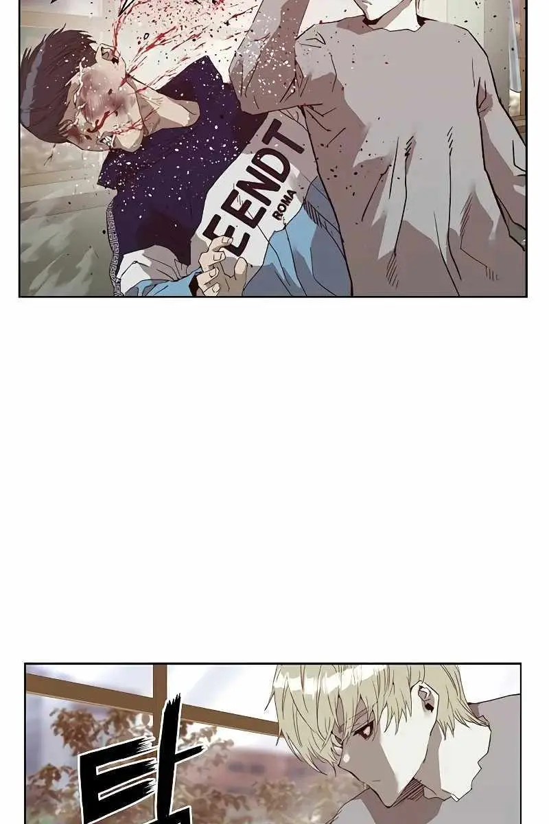 Weak Hero Chapter 260 Page 33