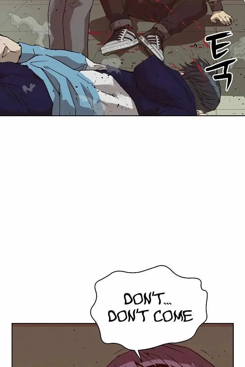 Weak Hero Chapter 260 Page 42