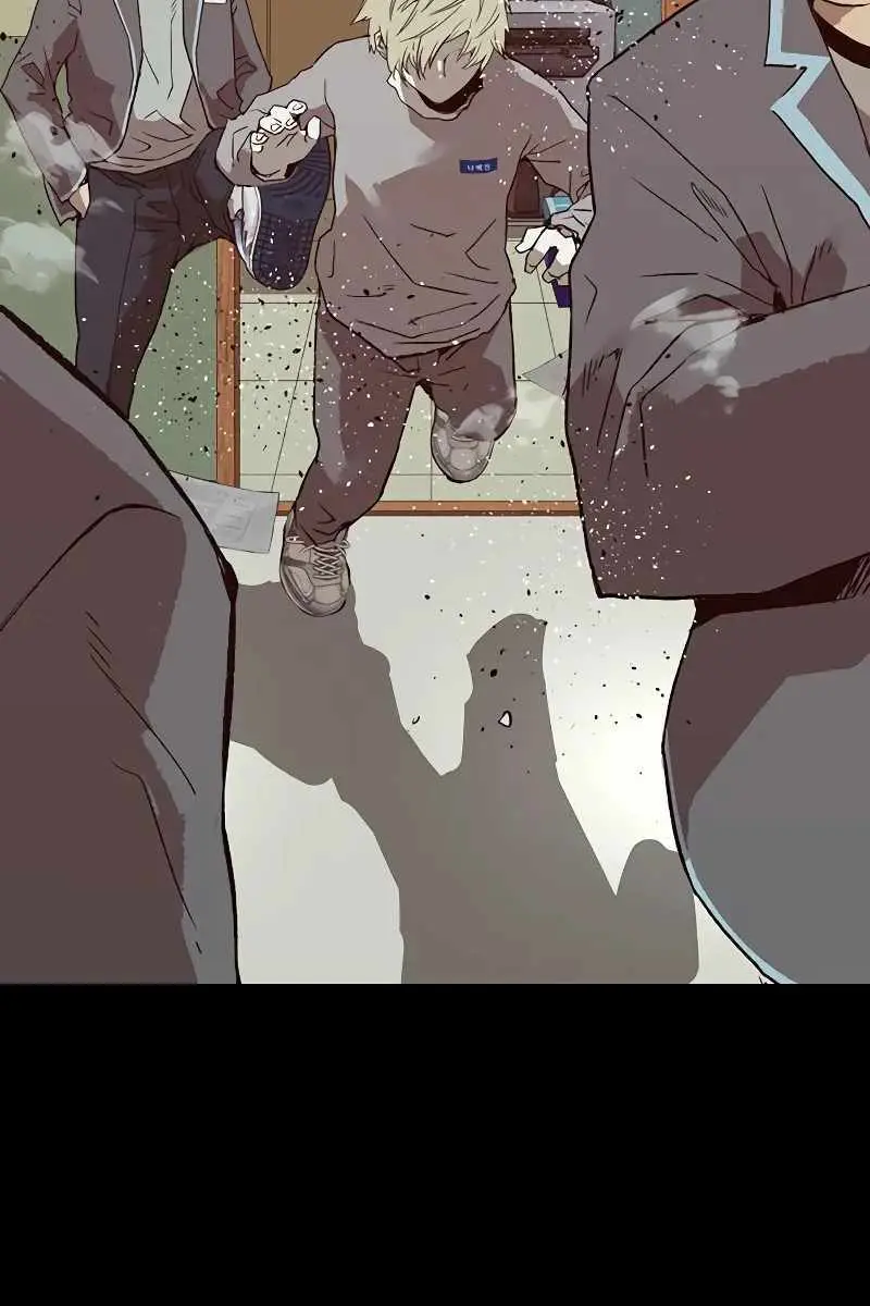 Weak Hero Chapter 260 Page 47