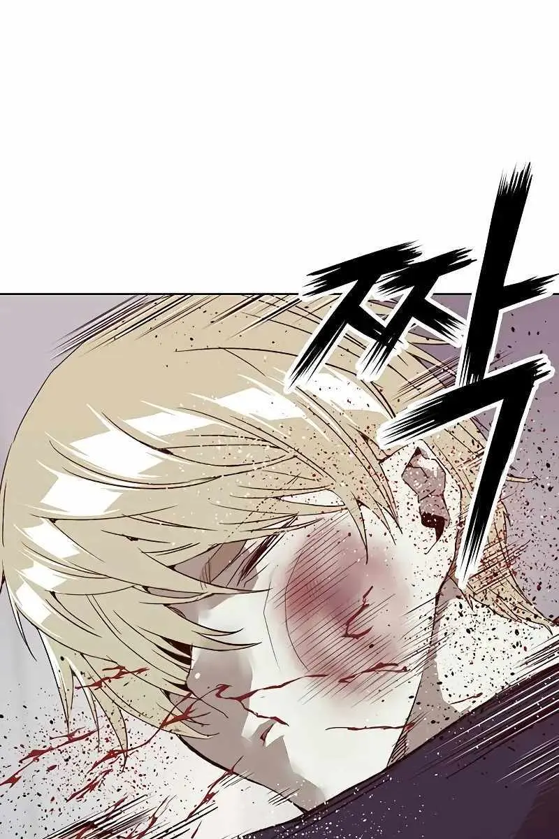 Weak Hero Chapter 260 Page 87