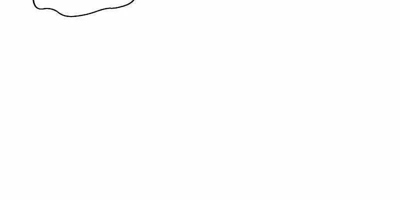 Weak Hero Chapter 261 Page 27
