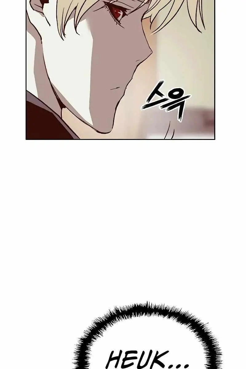 Weak Hero Chapter 261 Page 108