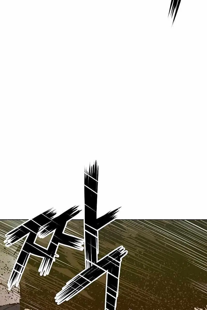 Weak Hero Chapter 261 Page 183