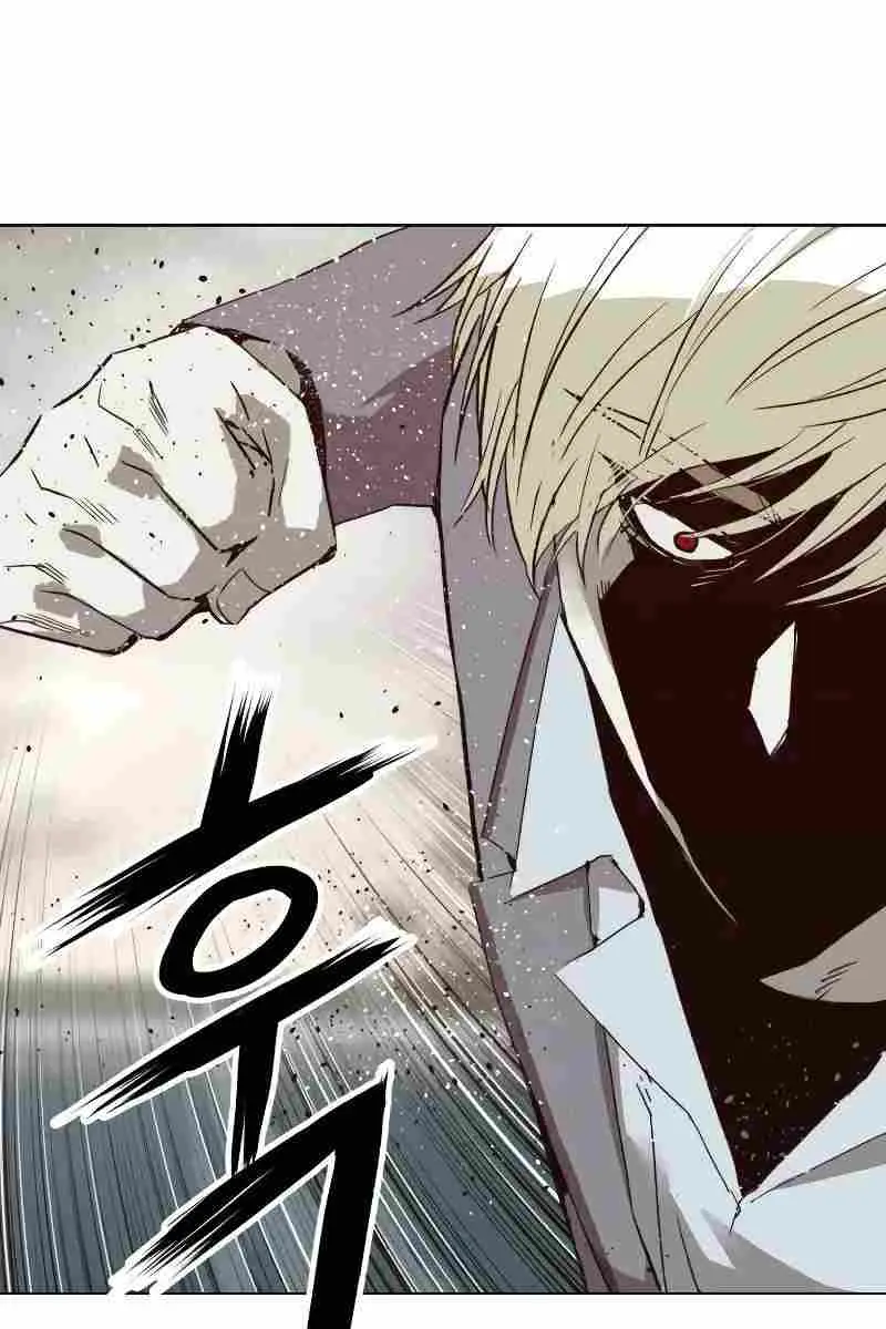 Weak Hero Chapter 262 Page 82