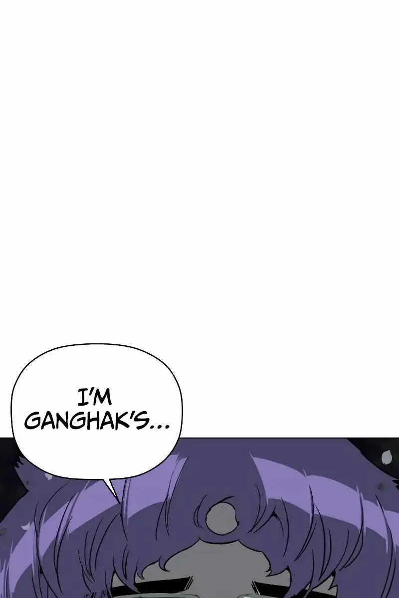 Weak Hero Chapter 263 Page 106