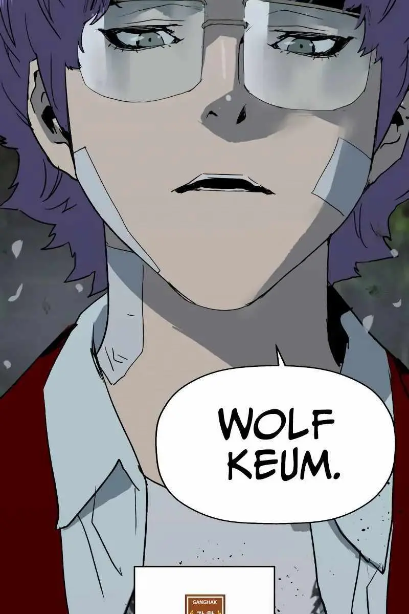 Weak Hero Chapter 263 Page 107