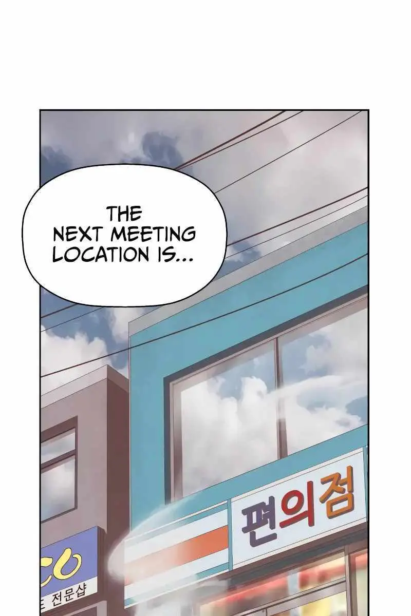 Weak Hero Chapter 263 Page 133