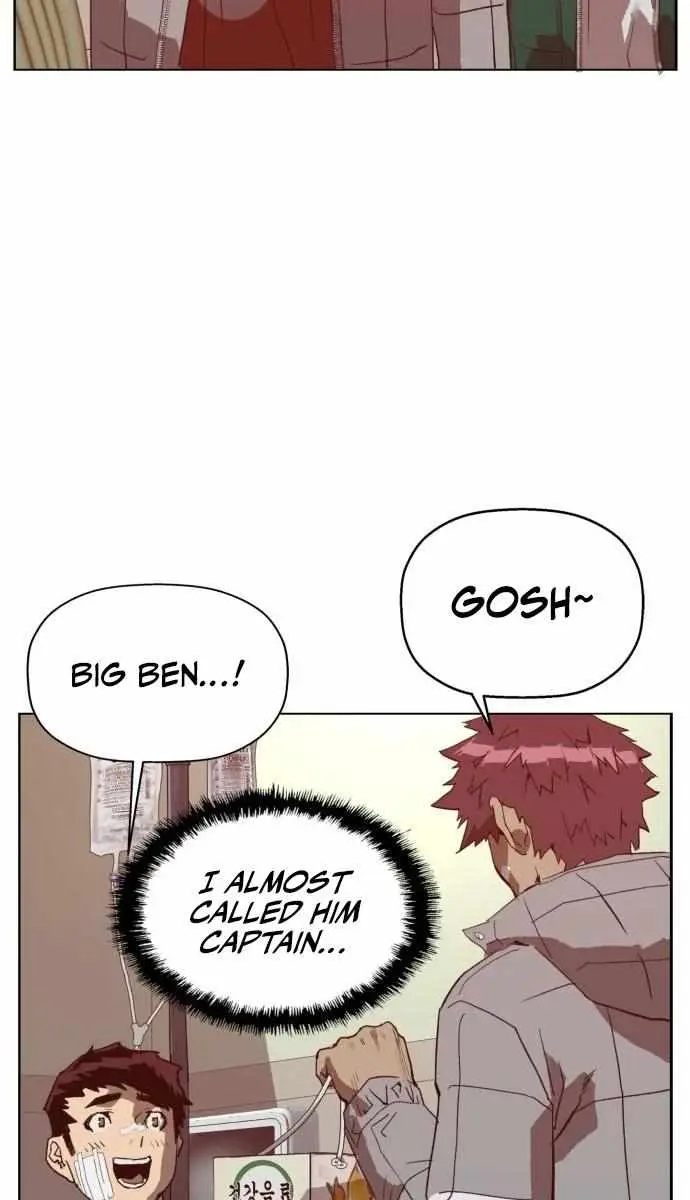 Weak Hero Chapter 266 Page 108