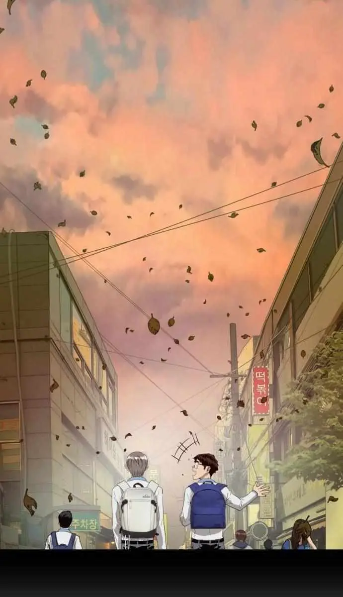 Weak Hero Chapter 266 Page 128