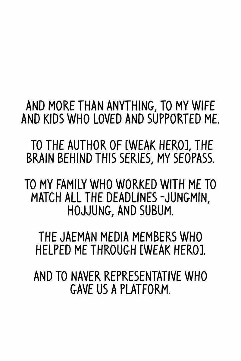 Weak Hero Chapter 268 Page 70