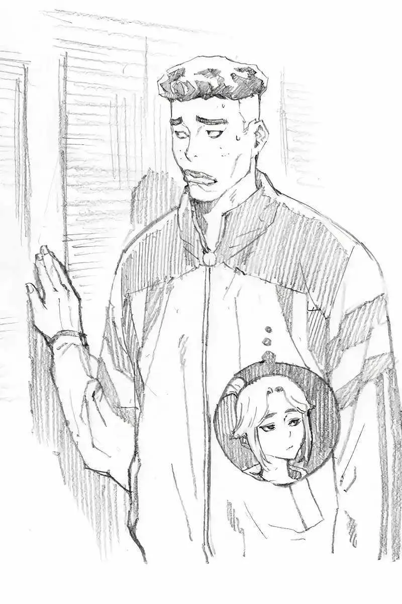Weak Hero Chapter 268 Page 76