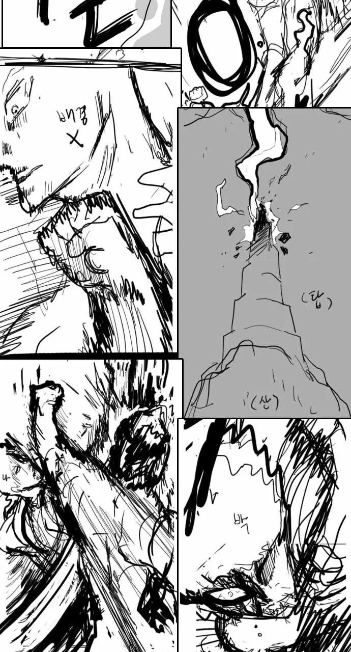 Weak Hero Chapter 269 Page 35
