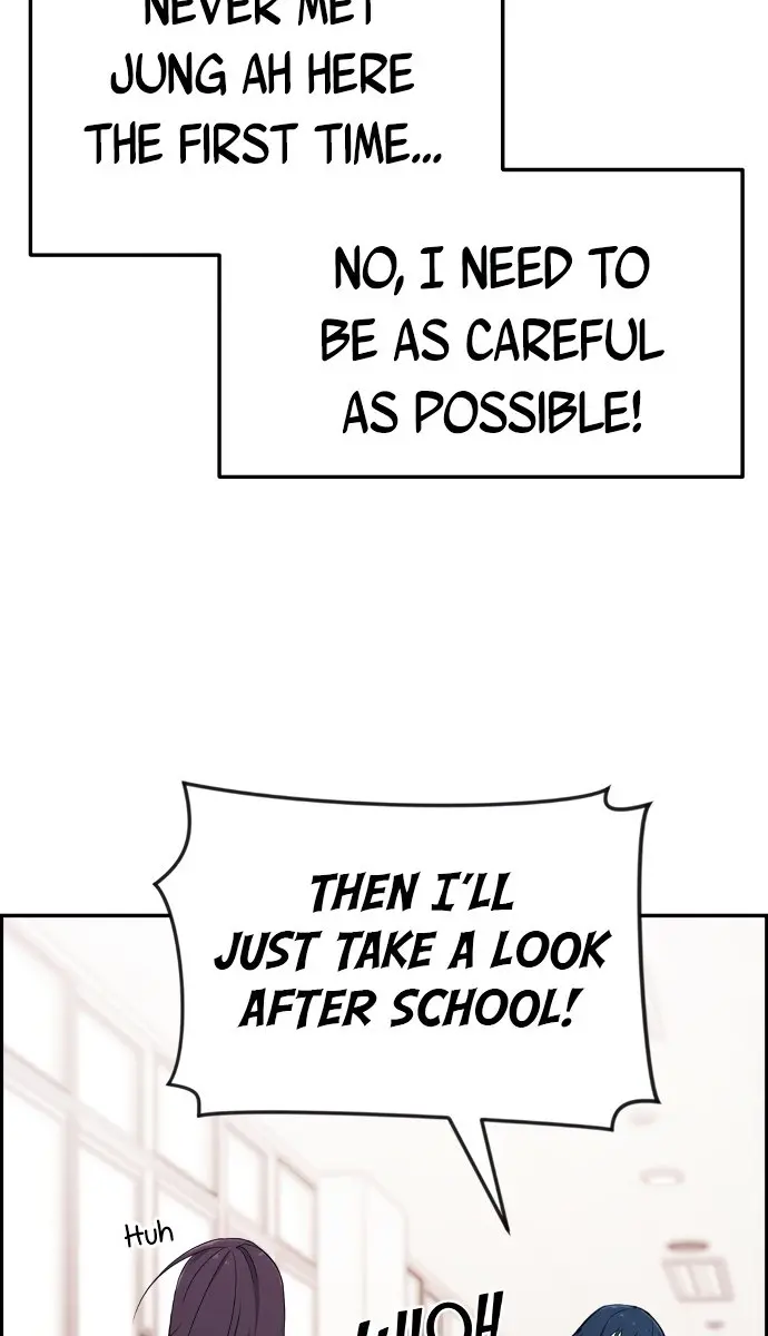 Webtoon Character Na Kang Lim Chapter 2 Page 107