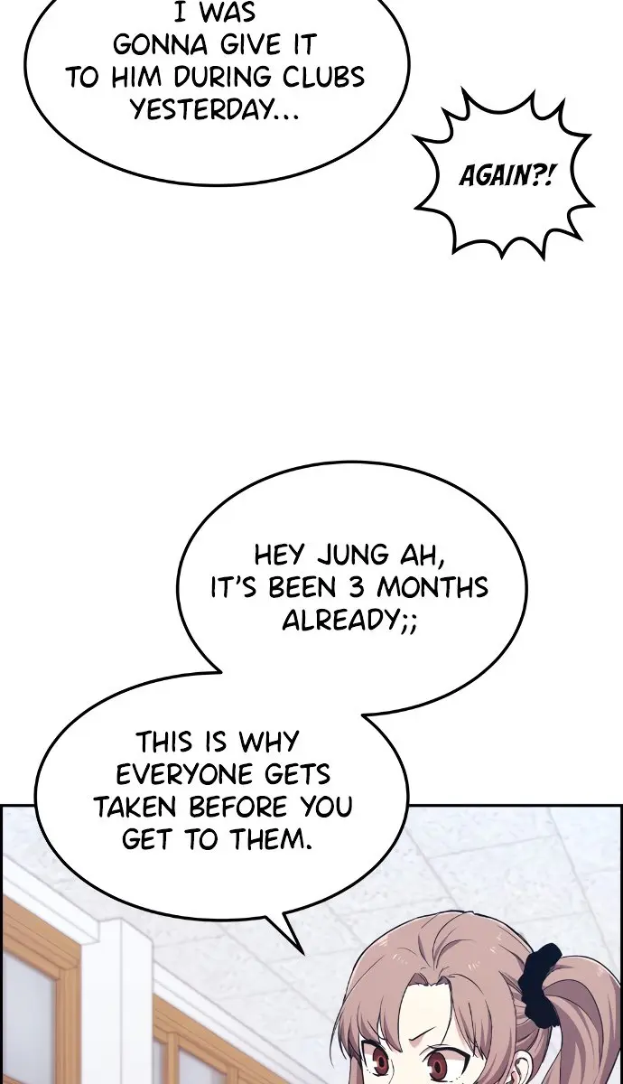 Webtoon Character Na Kang Lim Chapter 4 Page 58
