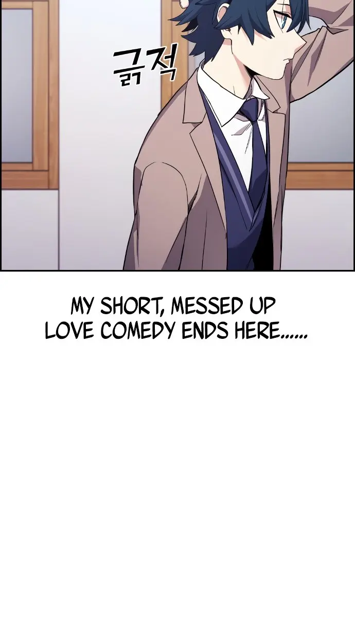 Webtoon Character Na Kang Lim Chapter 4 Page 88