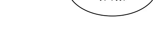 Webtoon Character Na Kang Lim Chapter 6 Page 24