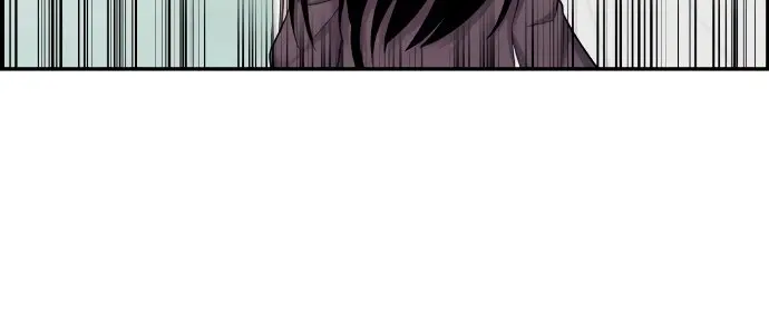 Webtoon Character Na Kang Lim Chapter 9 Page 50