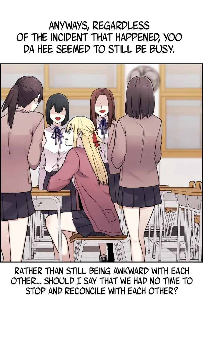 Webtoon Character Na Kang Lim Chapter 9 Page 78