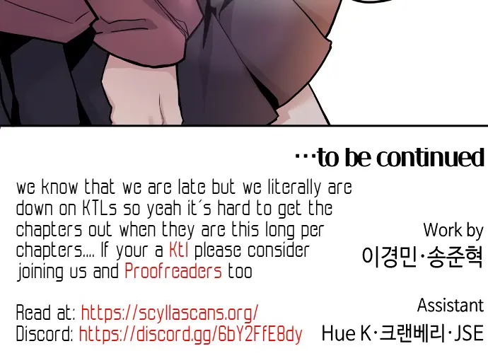 Webtoon Character Na Kang Lim Chapter 9 Page 171