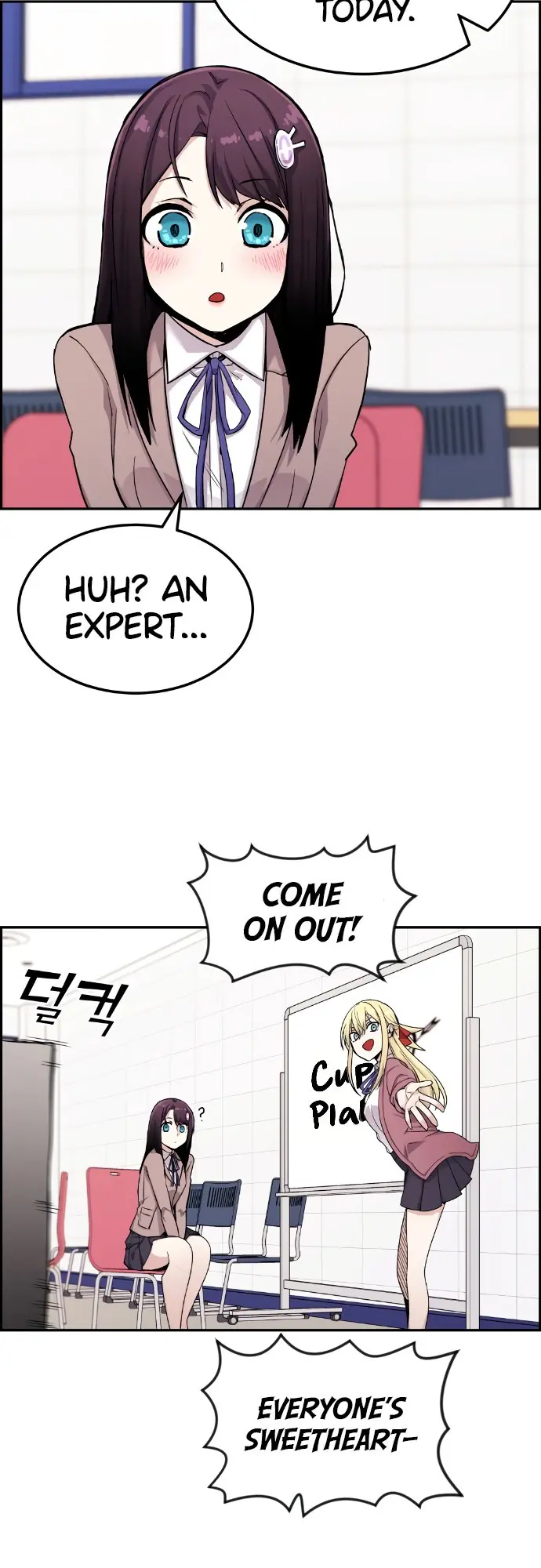 Webtoon Character Na Kang Lim Chapter 11 Page 32