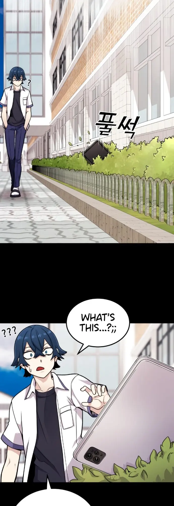 Webtoon Character Na Kang Lim Chapter 12 Page 46