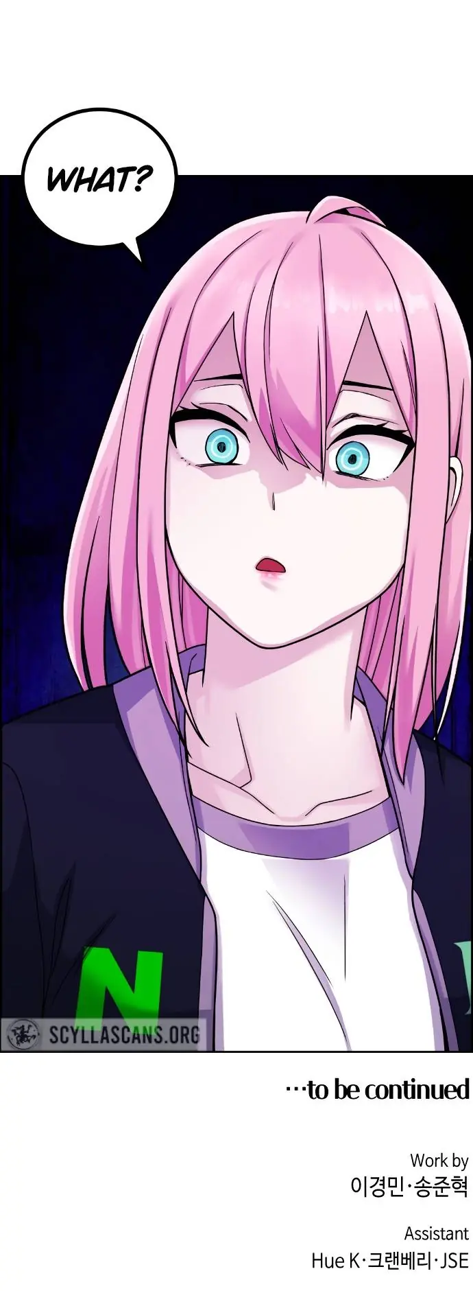Webtoon Character Na Kang Lim Chapter 16 Page 96