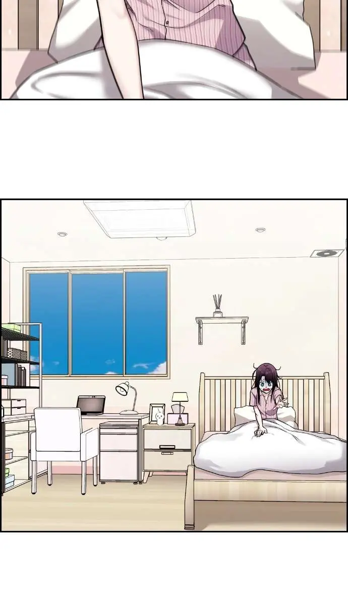 Webtoon Character Na Kang Lim Chapter 23 Page 15