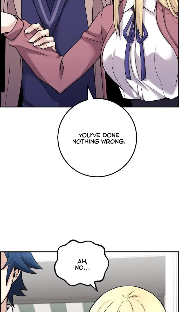 Webtoon Character Na Kang Lim Chapter 33 Page 14