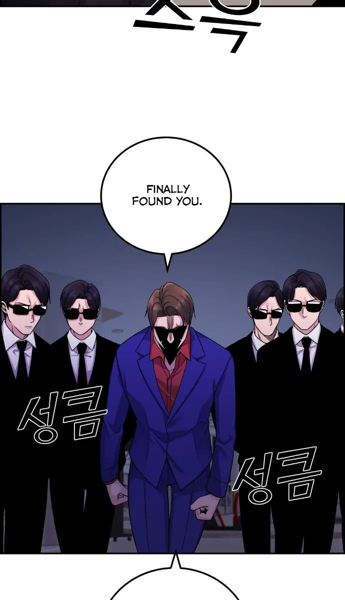 Webtoon Character Na Kang Lim Chapter 33 Page 36