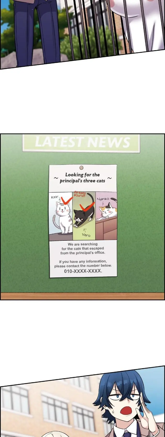 Webtoon Character Na Kang Lim Chapter 35 Page 26
