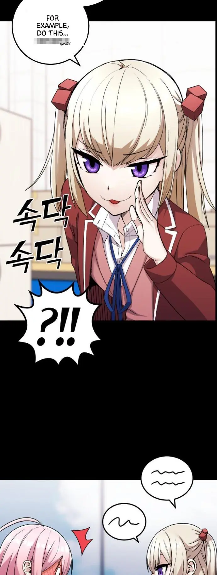 Webtoon Character Na Kang Lim Chapter 40 Page 14