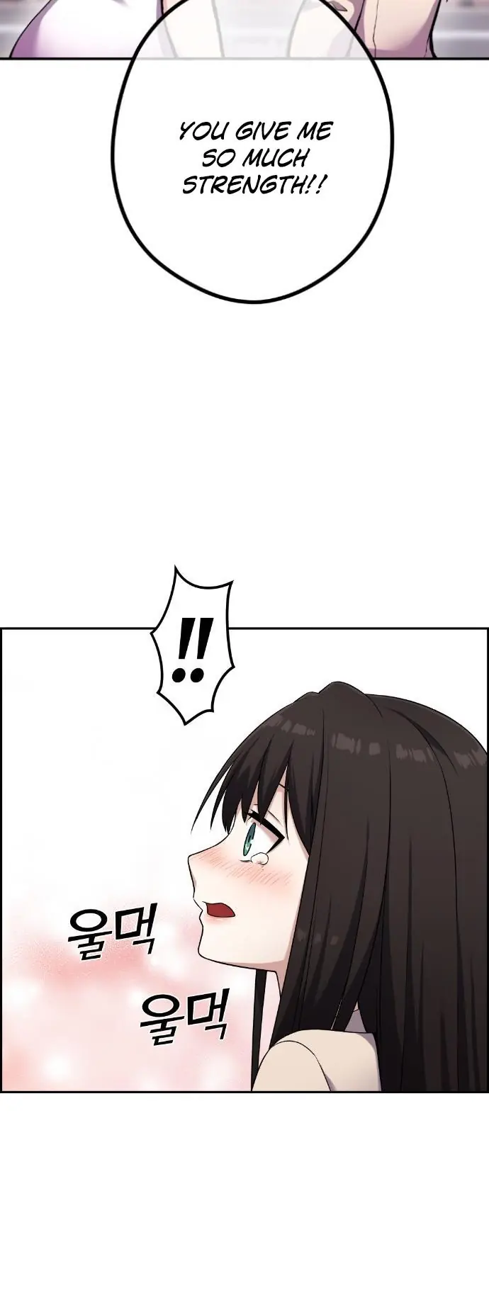 Webtoon Character Na Kang Lim Chapter 44 Page 71