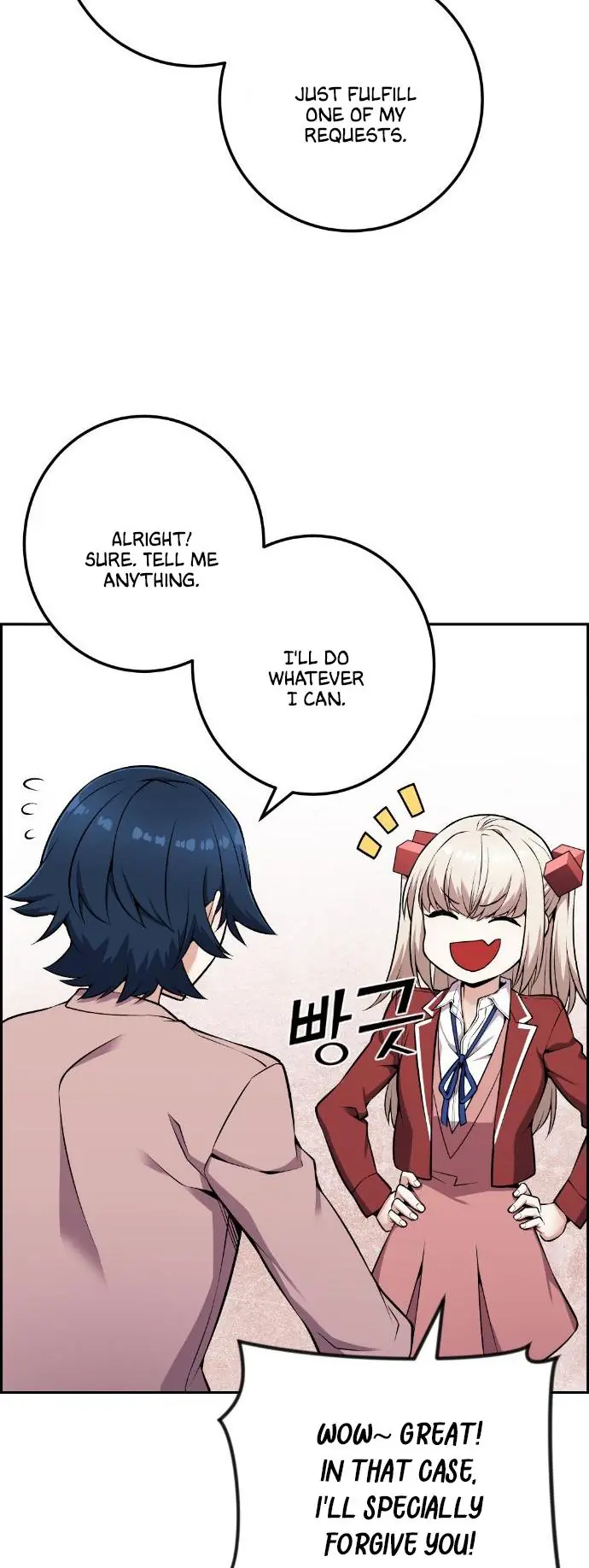 Webtoon Character Na Kang Lim Chapter 48 Page 63